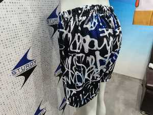 Shorts de course à pied unisexes amples à séchage rapide en maille avec poches zippées antibactériens anti-UV personnalisables pour le baseball et le softball - Product Image 3