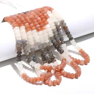 ลูกปัดพลอยมูนสโตนหลายเม็ดเรียบสำหรับทำเครื่องประดับขนาด8-9มม. - Product Image 6