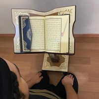 Dudukan buku kayu dapat dipindah, dapat diatur | Quran, pemegang buku Islam | Pemegang buku Islami portabel | Meja baca