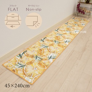 Env. 45 × 240cm Tapis de cuisine jaune citron vert Lot de 2 tapis longs - Product Image 2