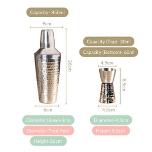 Shaker à cocktails en acier inoxydable, design martelé, outil de bar professionnel, étanche, prise en main facile, mélange parfait pour le bar à domicile - Product Image 3