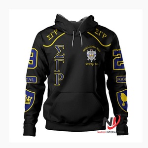 Sweat-shirt à capuche unisexe Nanju International Greek Life Sigma Gamma Rho en polaire polyester/coton 460g pour l'hiver - Product Image 6