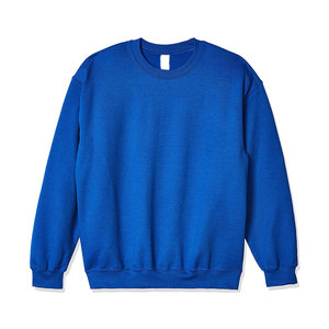Sweat-shirt pour homme, doux et confortable, uni, 100% coton, automne et hiver, offre spéciale - Product Image 6