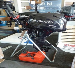 TOHA TSU MFS15EEFS 1X15 HP / 11 KW - Product Image 2