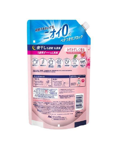 Repuesto de Detergente Lenor Super Desodorante con Aroma Fresco a Verde por 1 Semana, Tamaño Super Jumbo de 1510 ml, Paquete de 6, Ropa Japonesa - Product Image 2