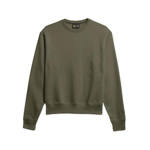 Adidas Originals Pharrell Williams Basics Crewneck Mens Active Sweaters Couleur: Vert olive 100% authentique - Product Image 3