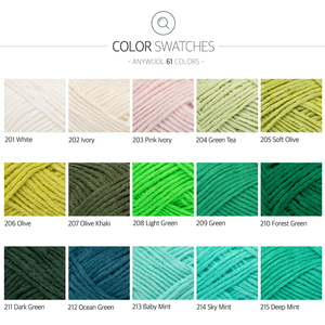 ไหมพรมนุ่มสำหรับถักโครเชต์เกาหลีใต้45ก. - Product Image 6