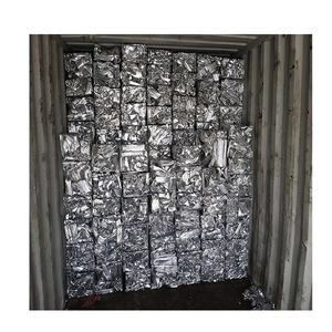 Chatarra de extrusión de aluminio 6063 en venta a granel para grandes compradores - Product Image 1