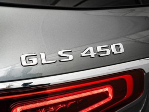 GLS 450 2022 Gris, Automático de 9 Velocidades, con Manijas de Puerta Cromadas - Product Image 4