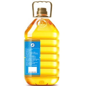 Aceite de Girasol Fraccionado Refinado de Alta Calidad al por Mayor, Grado 1, 100% Puro - Product Image 3