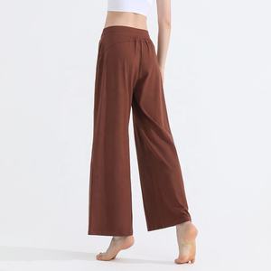 Pantalons amples longueur totale Pantalons décontractés pour femmes Confort Matière polyester avec un design tendance - Product Image 1