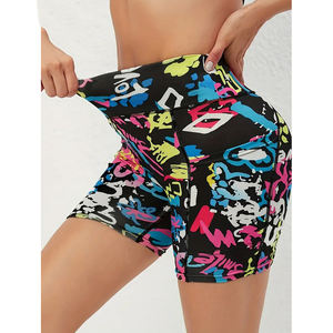 Short de yoga taille haute avec poches pour femmes, short de sport fitness pour femmes de la plus haute qualité - Product Image 6