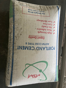 ปูนซีเมนต์ปอร์ตแลนด์เวียดนามขายส่ง ประเภทที่ 1 มาตรฐาน ASTM C150 - Product Image 5