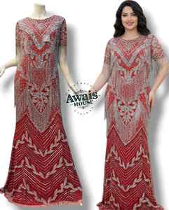 Vestido de Novia de Lujo con Escote Redondo, Corte Imperio, Largo hasta el Suelo, Mangas Largas, Bordado de Cristal, Pedrería, Sujetador Incorporado, Tela de Tul Importada - Product Image 3