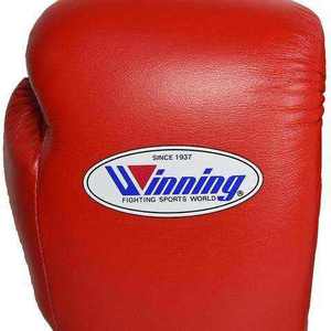 Gants de boxe personnalisés 2026, gants de boxe professionnels personnalisés, équipements de combat, conception et logo personnalisés, gants de boxe - Product Image 6