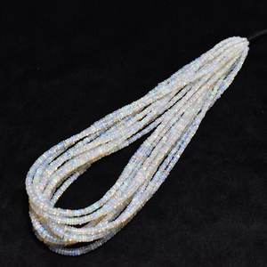 Cuentas de piedras preciosas lisas de ópalo etíope Natural blanco, cuentas de hilo suelto para hacer joyería, collar, pulsera, pendientes, suministros de bricolaje - Product Image 3