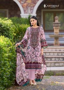 Elegante Salwar Kameez de Algodón para Mujer, Precio Económico para Fiestas, Venta al por Mayor, OEM, ODM, Pedido Personalizado, Exportación Directa de Fábrica, Neeta Creation - Product Image 3