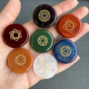 7PCS Chakra Healing Stone Set Seven Chakra Round Natural Stone Set Juego de piedras de chakra talladas a mano - Product Image 2