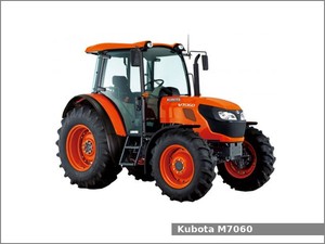 Tracteur M7060 70 CV 4x4 à transmission par engrenages, utilitaire agricole avec benne avant, garantie 5 ans pour les travaux sur le terrain et en cour - Product Image 4
