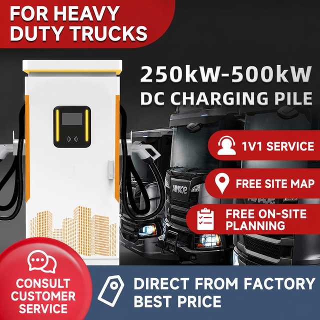DingDing DD-EV-DC-250-500KW-H High Power DC Fast EV Charging Station for Heavy Duty Trucks Commercial Dual Gun Charger CCS2/GBT
