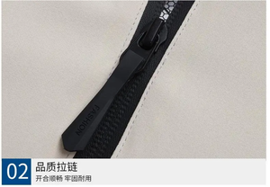 Veste coupe-vent unisexe de randonnée en plein air avec capuche zippée, imperméable, respirante, en toile avec logo personnalisé, taille plus - Product Image 4