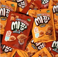 Snack Coreano de Surimi, Chips de Proteína de Pescado Tostado, Sabor a Calamar con Mantequilla, Crujiente y Salado, 30g*20 Bolsas, 12 Meses de Caducidad, Bada Namul