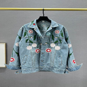 Unique Women Hot Trending Oversize Style Fashion <b>Lady</b> Spring <b>Summer</b> Jean <b>Jacket</b> Custom Logo Loose Denim Coat <b>Jackets</b> - Product Image 4