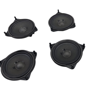 ALTOPARLANTI MERCEDES Classe C (W205) (2013-) A2228200202 (13>) - Product Image 6