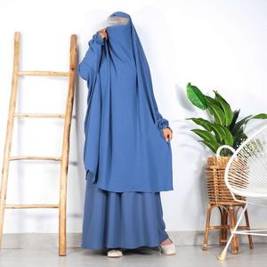 Robe Abaya de Prière Islamique Élégante pour Femmes, Manches Longues, Longueur Cheville, Anti-Froissement, Légère, Extensible dans les Quatre Sens, Printemps - Product Image 1