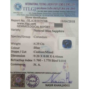 บลูแซฟไฟร์-4.39 กะรัต พลอยธรรมชาติเจียระไนทรงเหลี่ยม สีน้ำเงินเข้ม ขนาด 10 มม. ความสูง 8 มม. ผ่านการอบความร้อน พลอยเม็ดเดี่ยว - Product Image 4