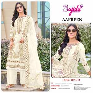 Salwar Kameez pakistanais en organza brodé en coton de qualité supérieure Catalogue complet pour vêtements de fête Tarif de gros Vêtements pakistanais indiens - Product Image 1