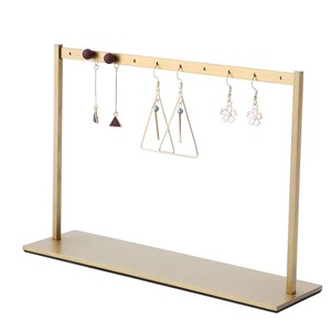 Porte-bijoux élégant et simple idéal pour organiser des bagues, des boucles d'oreilles et des colliers, parfait pour la décoration intérieure et un usage quotidien - Product Image 1
