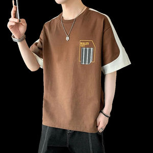 Camiseta de gran tamaño personalizada de alta GSM para hombre, 100% algodón a granel, venta al por mayor, ropa de calle con impresión Digital, camiseta de gran tamaño para hombre, camiseta en blanco - Product Image 1