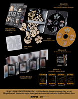 AESPA - [ DIRTY WORK ] ALBUM SINGLE PERTAMA (Versi DIRTY CASE) ALBUM KPOP TERLARIS DI KOREA