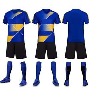 Maillot de football Offre Spéciale de la saison nouveau kit de football pour enfants ensemble garçons filles école primaire vêtements d'entraînement de football - Product Image 5