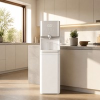 Distributeur d'eau sur pied nordique chaud et froid avec purificateur RO – Refroidisseur d'eau autonome pour maison, bureau, hôtel