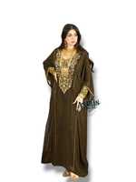 AWAIS HOUSE Zardozi Caftan Abaya Arabe Perlé Fait Main Longueur Ras du Sol Léger Grande Taille en Polyester pour Femme Musulmane