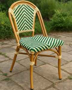 Meubles en rotin modernes élégants et confortables durables pour les repas en plein air ferme parc hôtel Villa appartement salon utilisation - Product Image 2