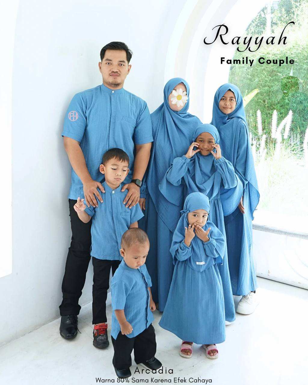 อาร์โคเดีย