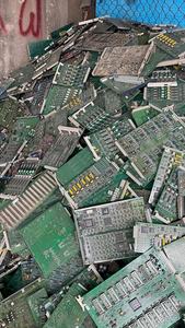 Gold CPU Scrap-Procesador de cerámica de alto rendimiento - Product Image 2