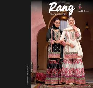 Costumes pakistanais au design unique avec broderie lourde et motifs élégants avec Dupatta et Palazzo assortis au meilleur prix - Product Image 5