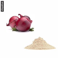 Poudre d'oignon jaune clair déshydratée de qualité supérieure |   Qualité alimentaire |   Assaisonnements |   Cuisiner |   Croissance des cheveux |   Épices |   Bidon