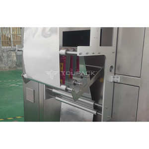 <span class=keywords><strong>TOUPACK</strong></span> Machine à emballer les sachets en pâte liquide à plusieurs voies Ketchup Mayonnaise 3/4 Machine de remplissage à scellage latéral - Product Image 6