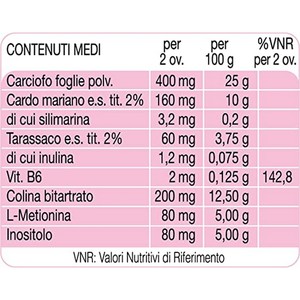 อาหารเสริมวิตามินและแร่ธาตุผสมธรรมชาติจากอิตาลีระดับพรีเมียมสำหรับเด็ก 30 เม็ด สำหรับการเจริญเติบโตและสุขภาพที่ดี - Product Image 3