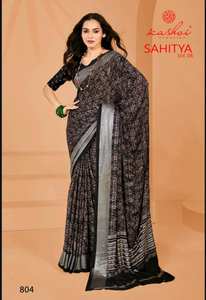 Modern Dull Moss Fancy Foil Printed Saree Collection Catálogo completo disponible a precio mayorista - Product Image 6