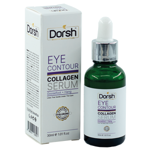 DORSH BEAUTY REVOLUTION 30 ML Sérum hydratant pour le contour des yeux au collagène, produit de soin de haute qualité à base de plantes, provenant de Turquie - Product Image 1