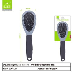 Wholesale Manufacturer's Single-Handle Dog and Cat Grooming <b>Brush</b> Double-Sided Oval Design for <b>Pet</b> Care - Product Image 1