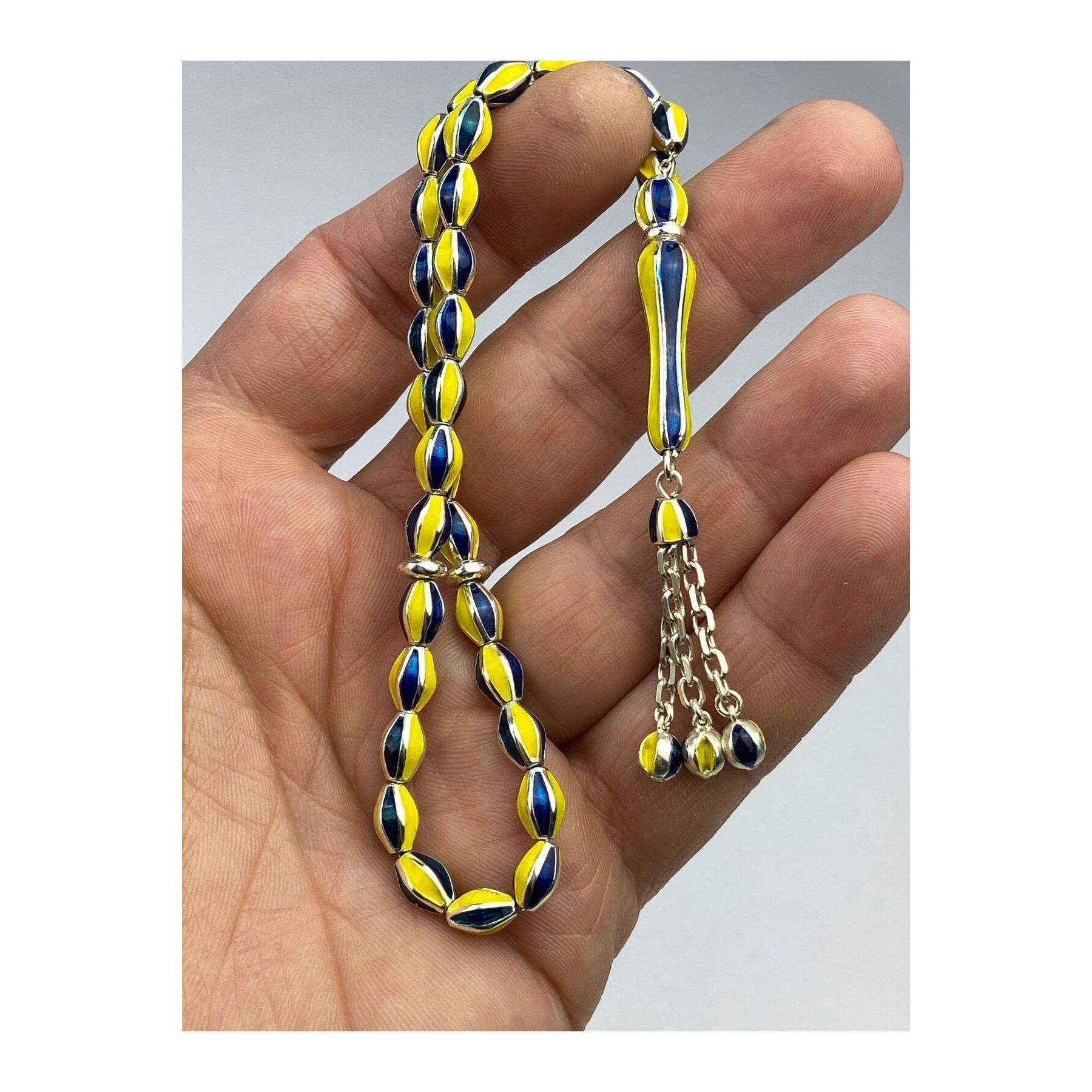 เหลือง น้ำเงิน