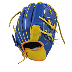 Qualité fine professionnelle votre propre conception gants de baseball meilleur prix bas quantité minimale de commande usine directe gants de baseball - Product Image 1