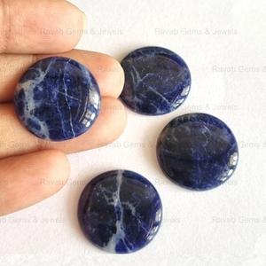 Vente de Noël, cabochon plat de qualité 20 mm, poli, naturel, lisse, sodalite bleue, quartz calibré, en vrac pour la fabrication de bijoux - Product Image 1